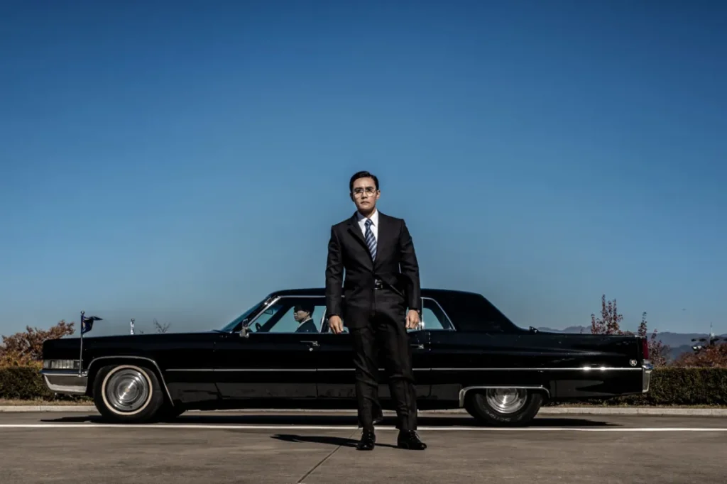 『南山の部長たち』の場面写真