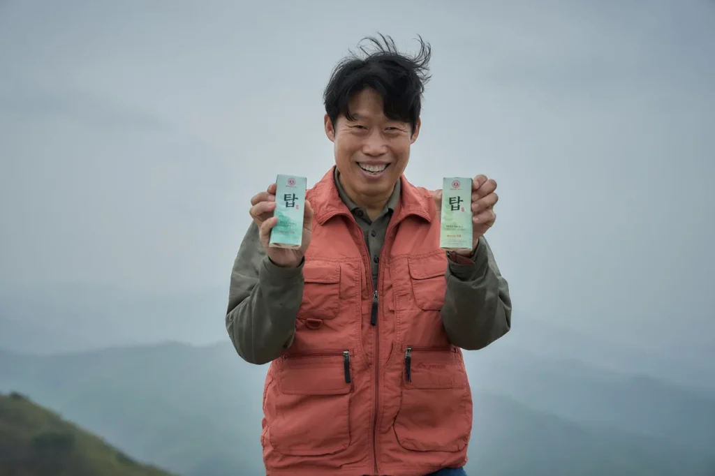 『焼酎戦争』の場面写真