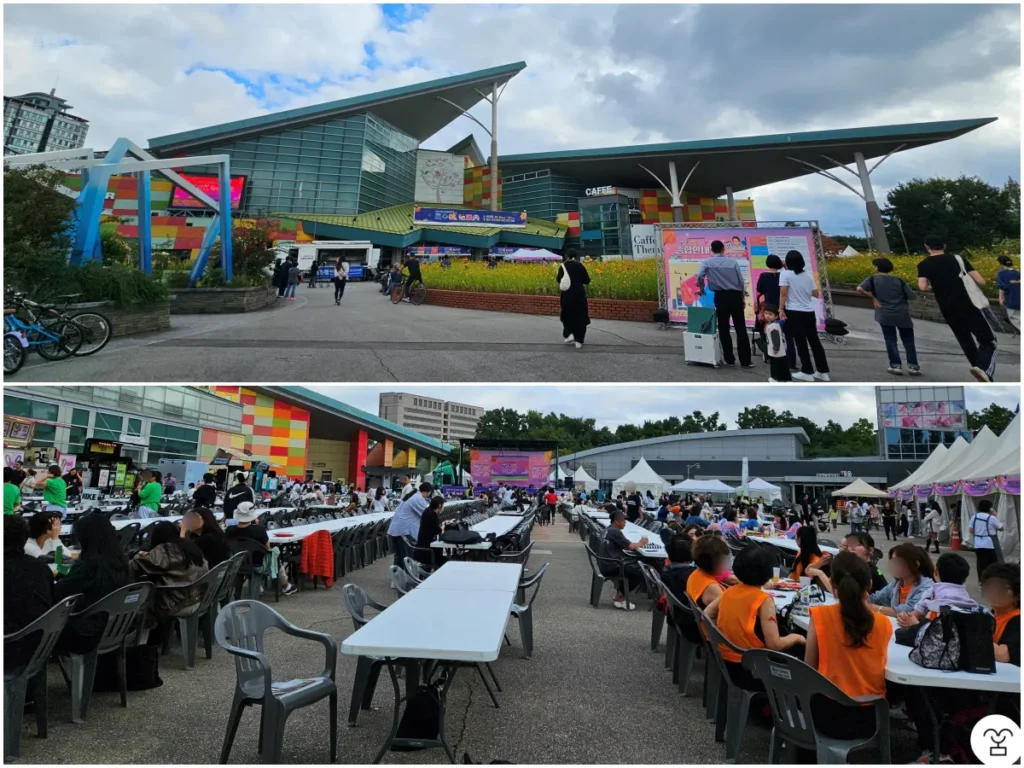 高陽花展示館周辺